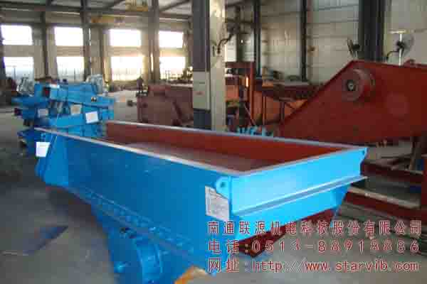 ZSW棒條式振動喂料機(jī)